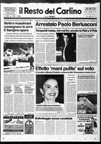 giornale/RAV0037021/1994/n. 42 del 12 febbraio